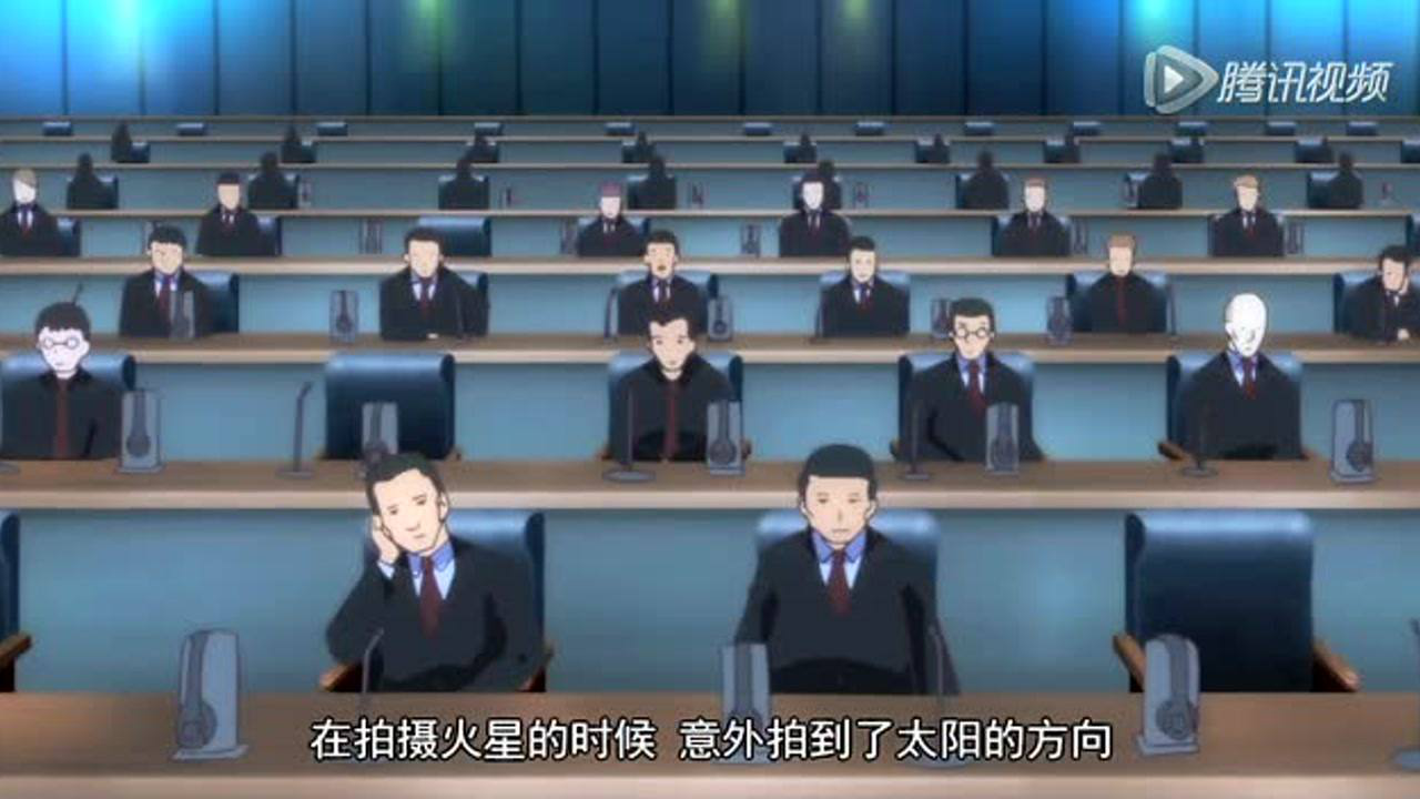 端脑 16集