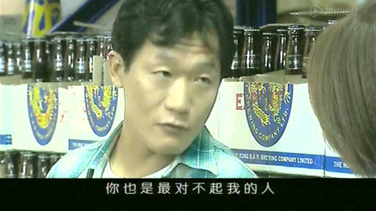 堆积情感 14集