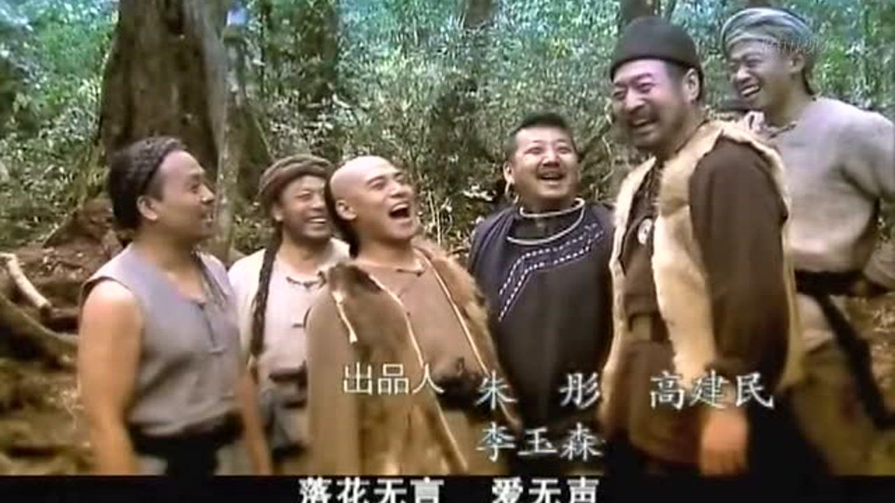 商贾将军 12集