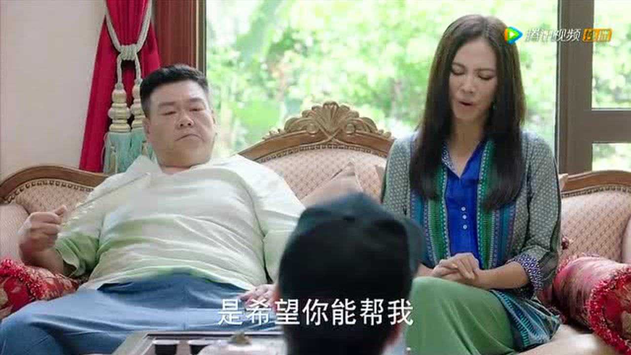 我的奇妙男友 4集