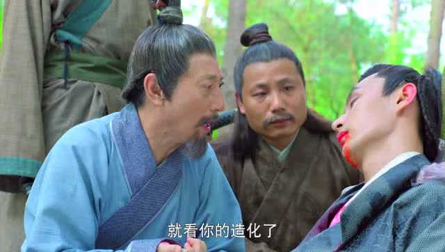 吉祥天宝 34集