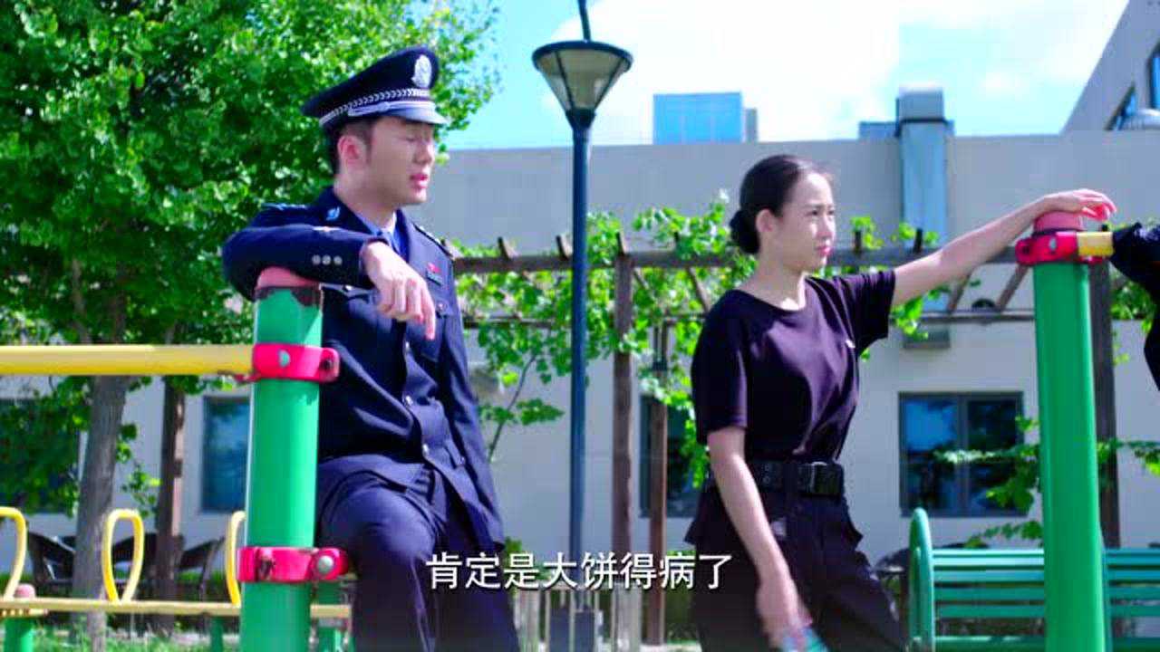 警花与警犬 6集