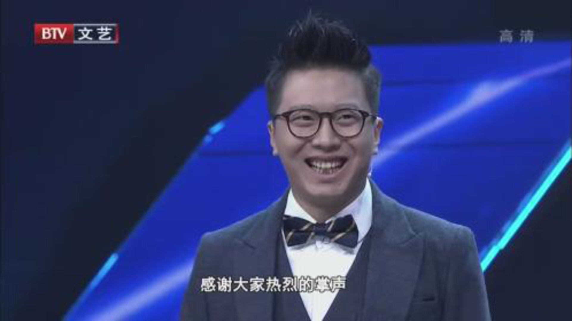 群口相声《炼金术士》幽默才艺《笑动欢乐秀》