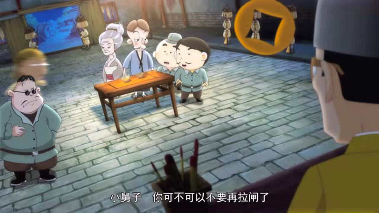 热血小将 16集