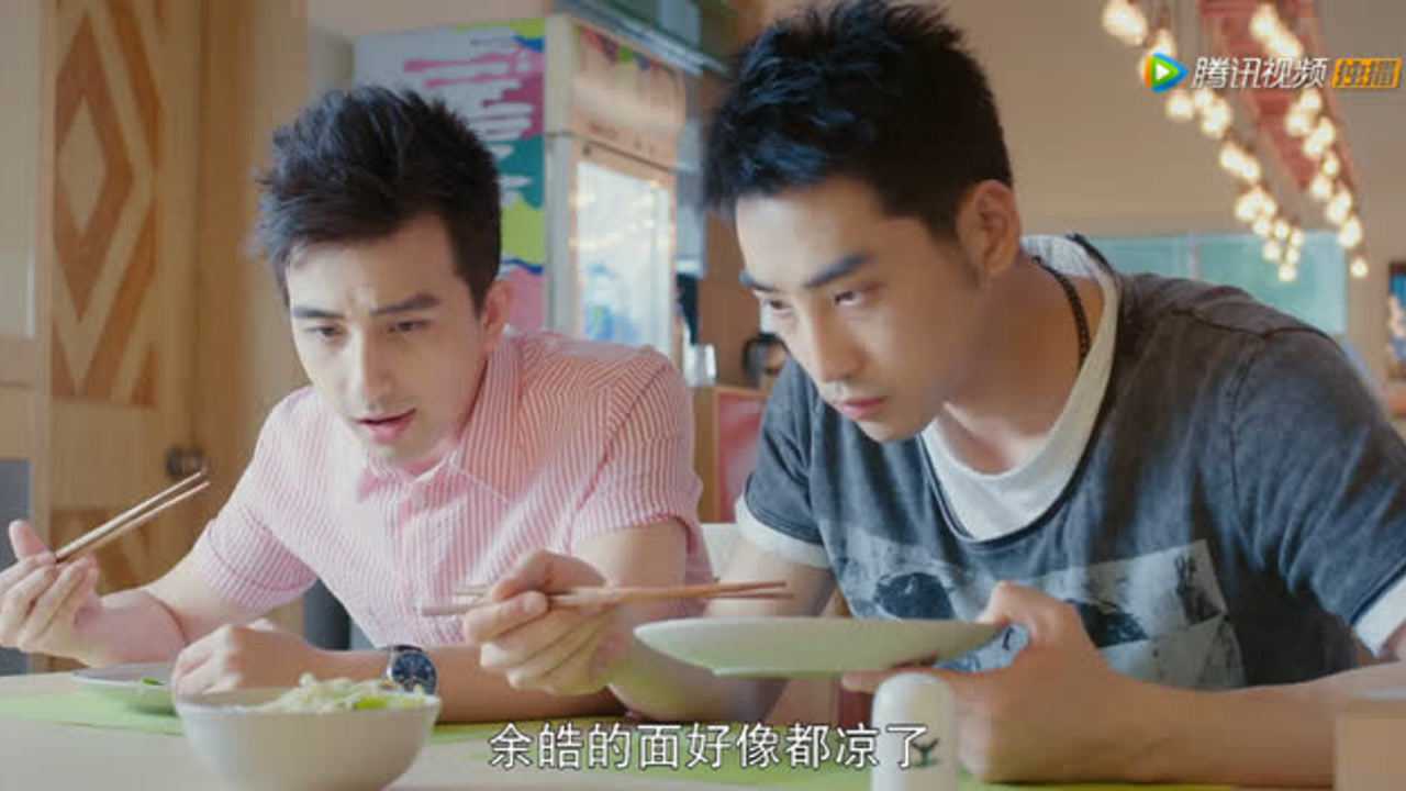 一起同过窗 31集