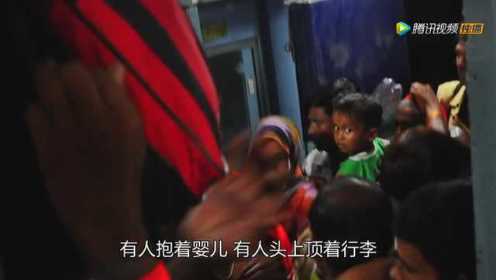 外国女孩体验印度火车：像恐怖片中“运人肉车”