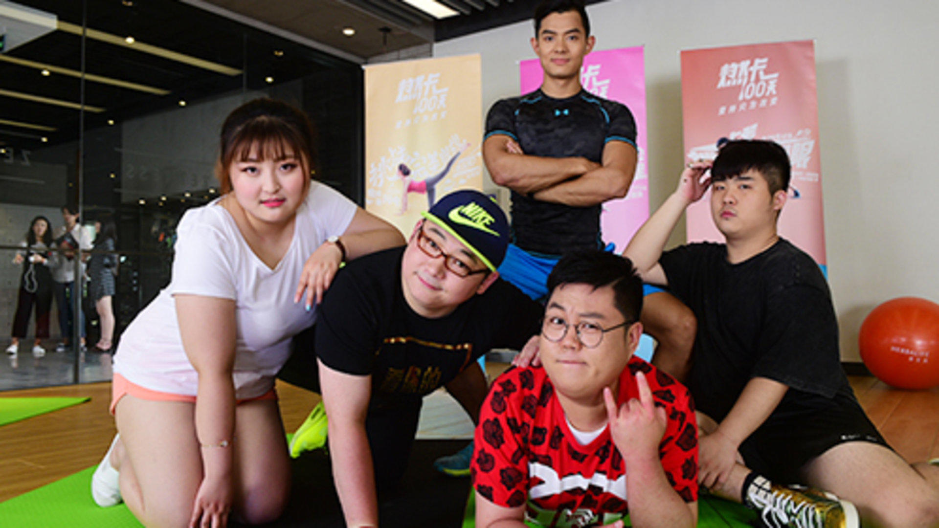 第9期：四胖体验极限运动秒变空中超人