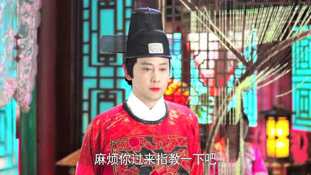 上错花轿之三嫁奇缘 22集
