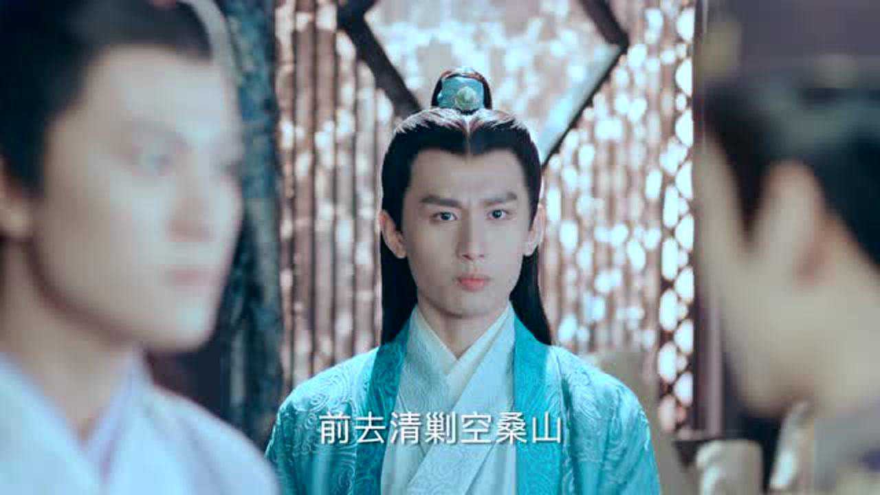 诛仙青云志 16集