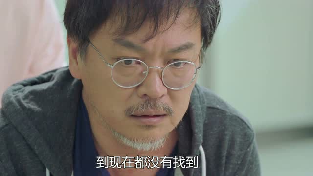 W两个世界 14集
