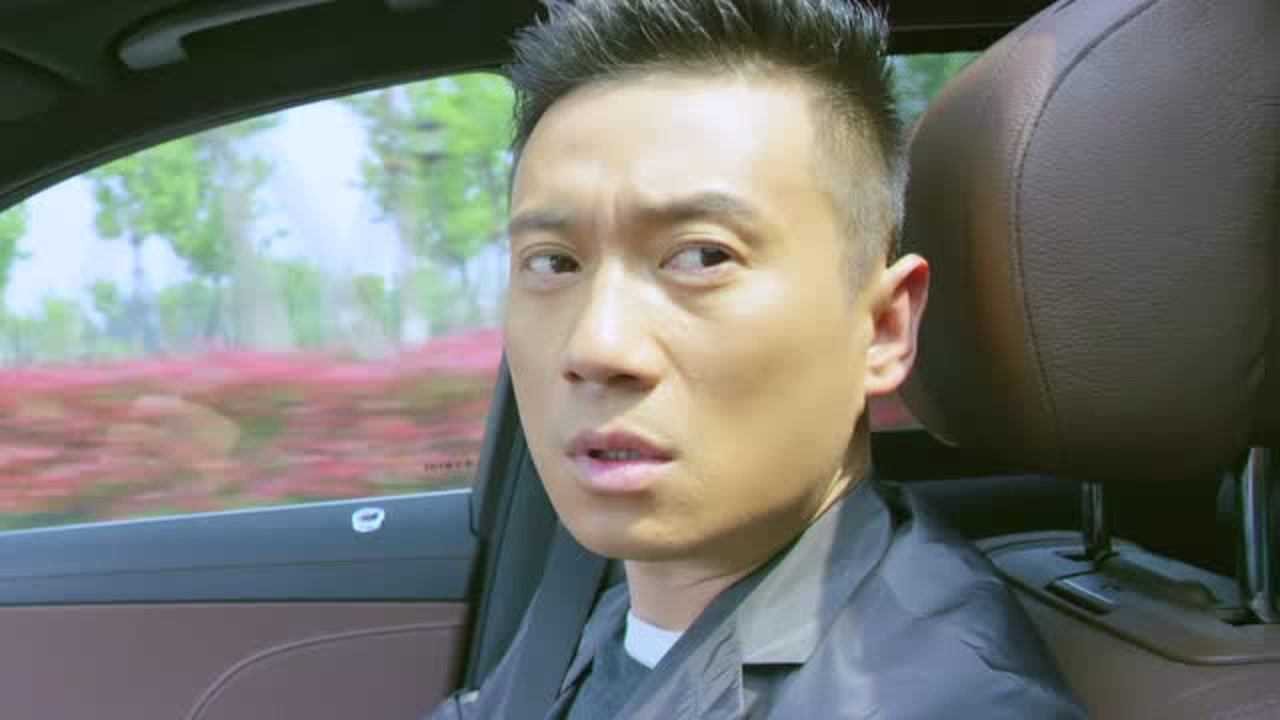 我的辣妹保镖 5集