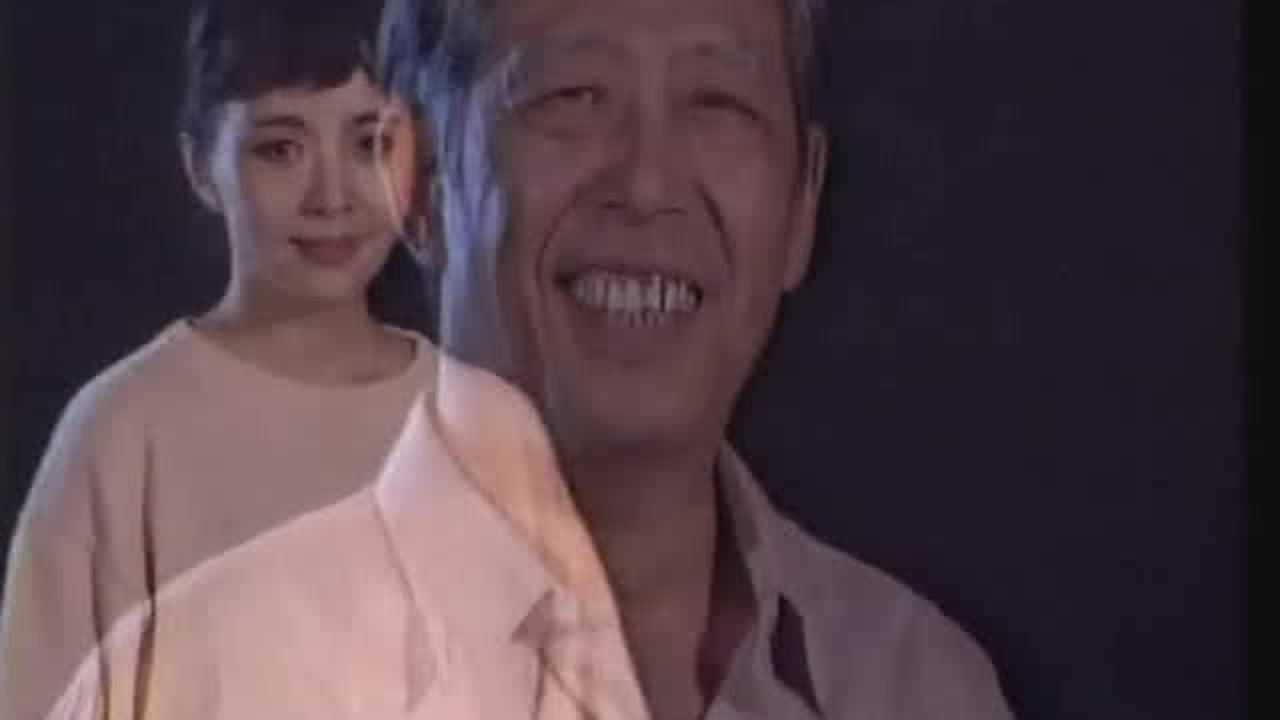 我爱我家 104集