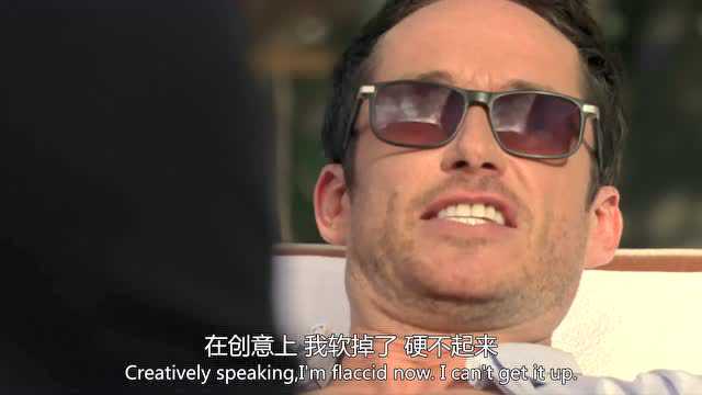 西部世界 第一季 6集
