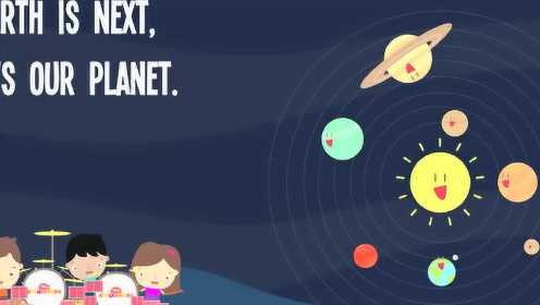 Planet Song | Lyrics | Solar System Song | Space Song | Nursery Rhyme | Kids Song