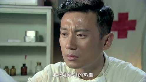 绝地枪王2(TV版) 14集