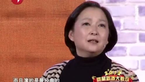 【2012东方卫视春晚】贾玲、阿雅和方芳小品《谁是杨贵妃》