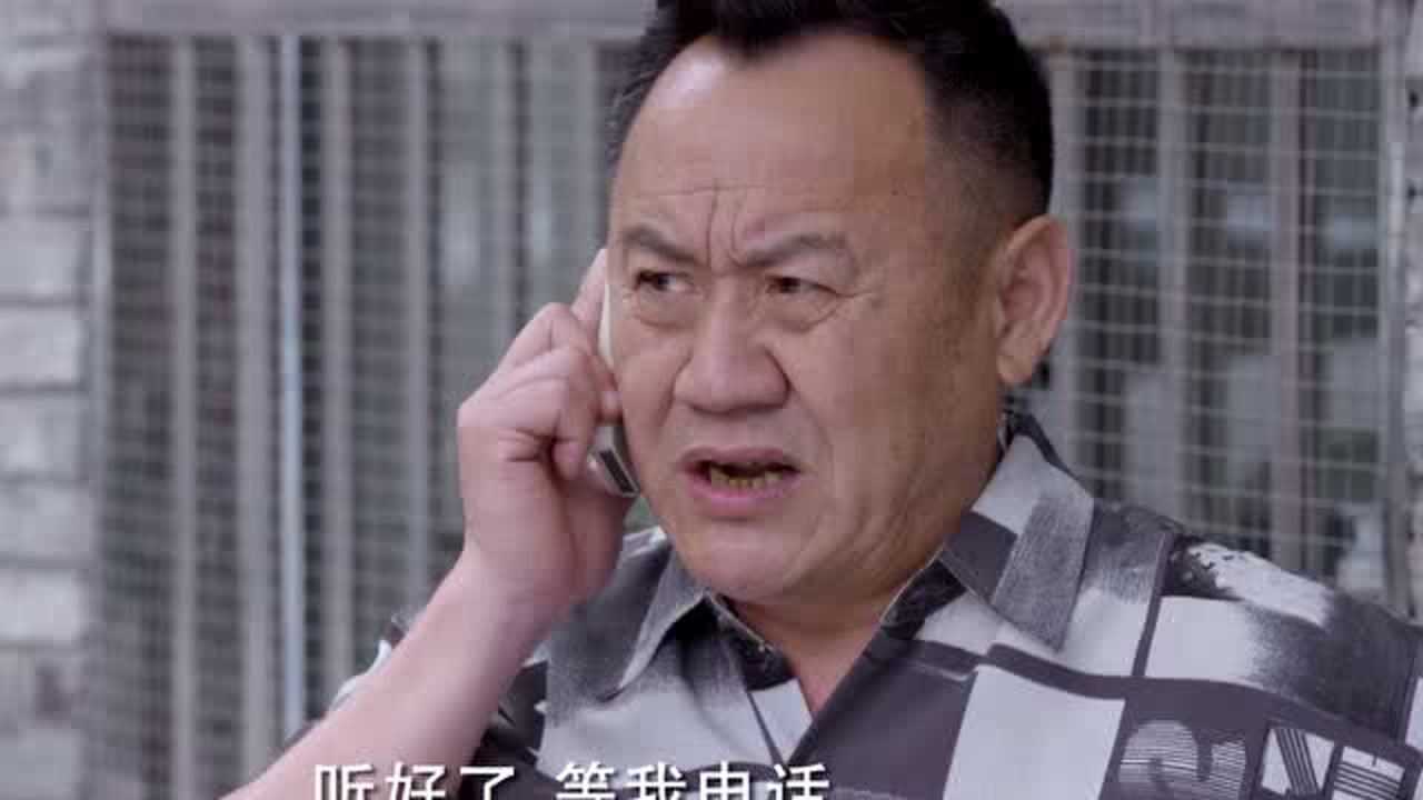 爱情珠宝 40集