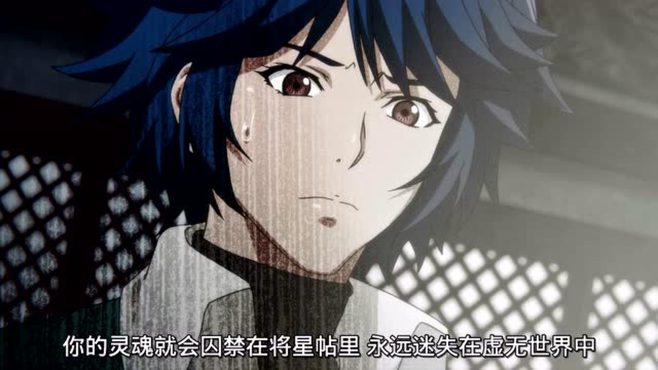侍灵演武:将星乱 8集