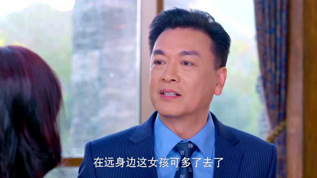 守护丽人 5集