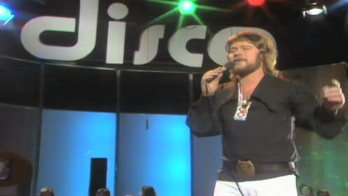 Acker du (ZDF Disco 04.10.1975) (VOD)