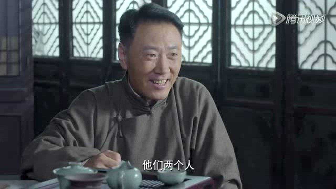 寒山令 28集