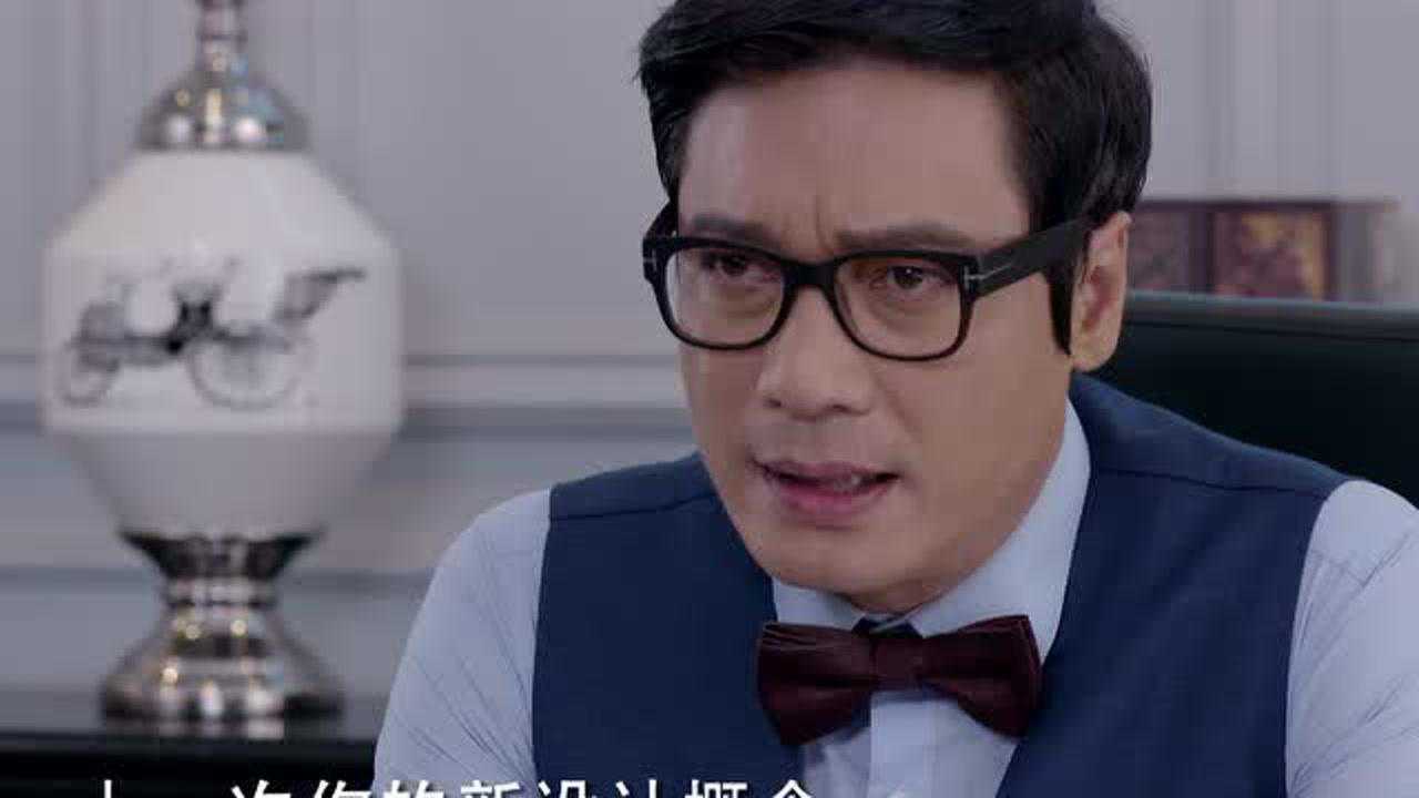 爱情珠宝 39集