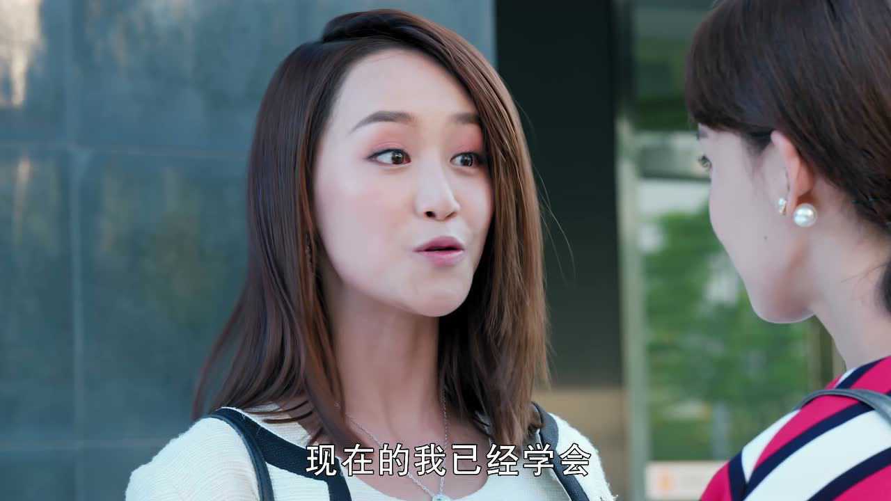 爱人的谎言 54集