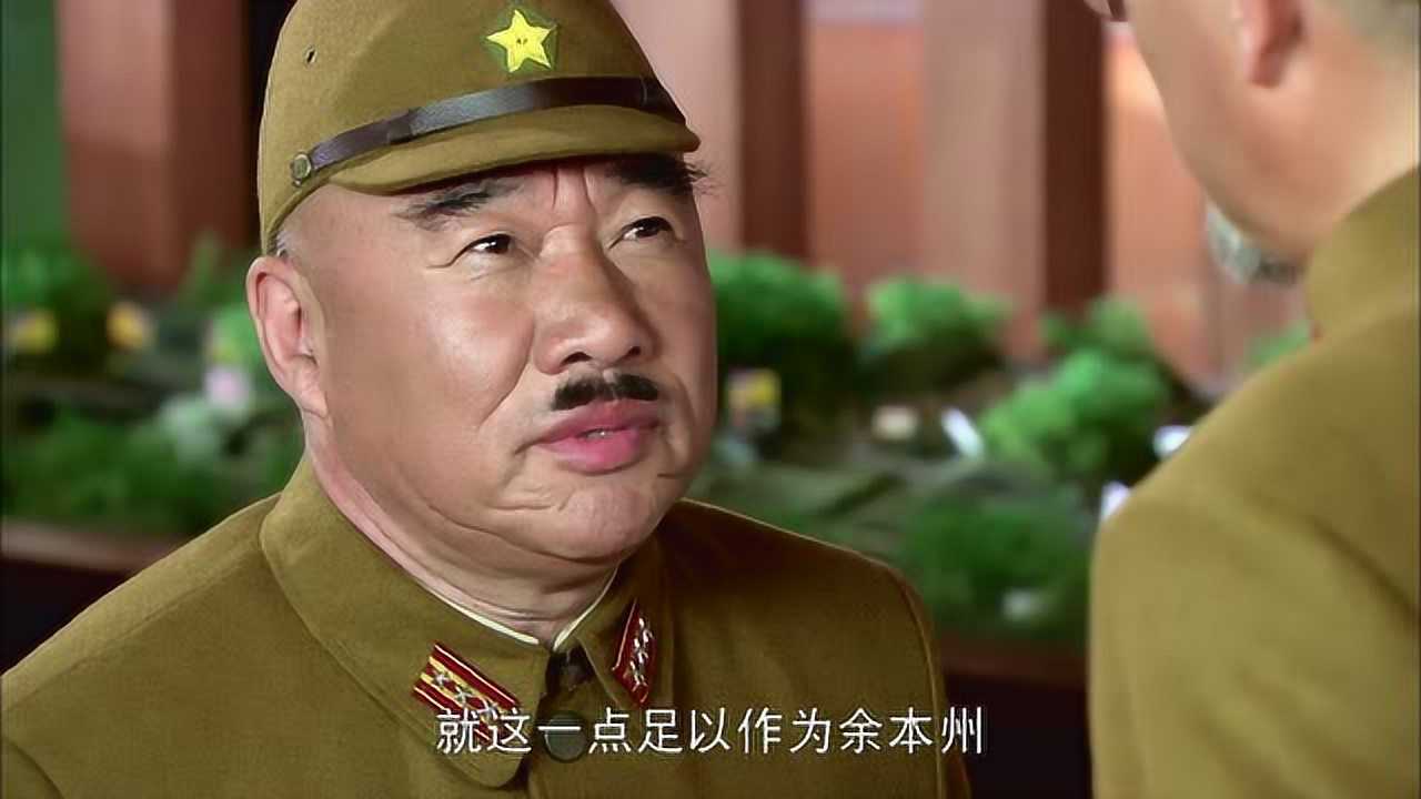 绝地枪王2 8集