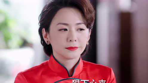 因为遇见你 39集