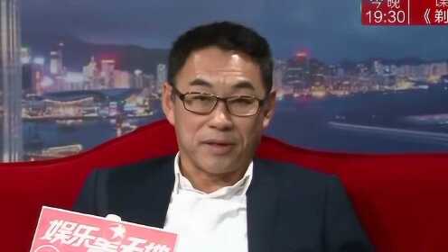 演员转行卖保险！“大反派”戴志伟为生计绸缪