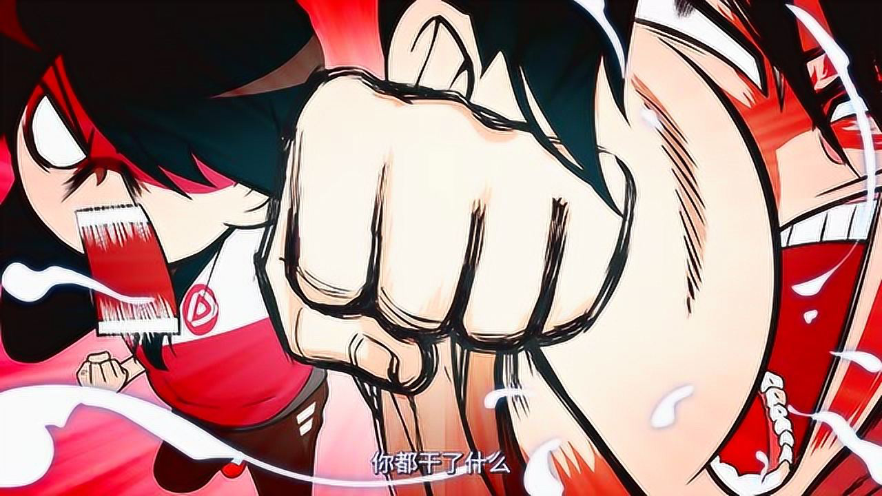 快把我哥带走 日文版 1集