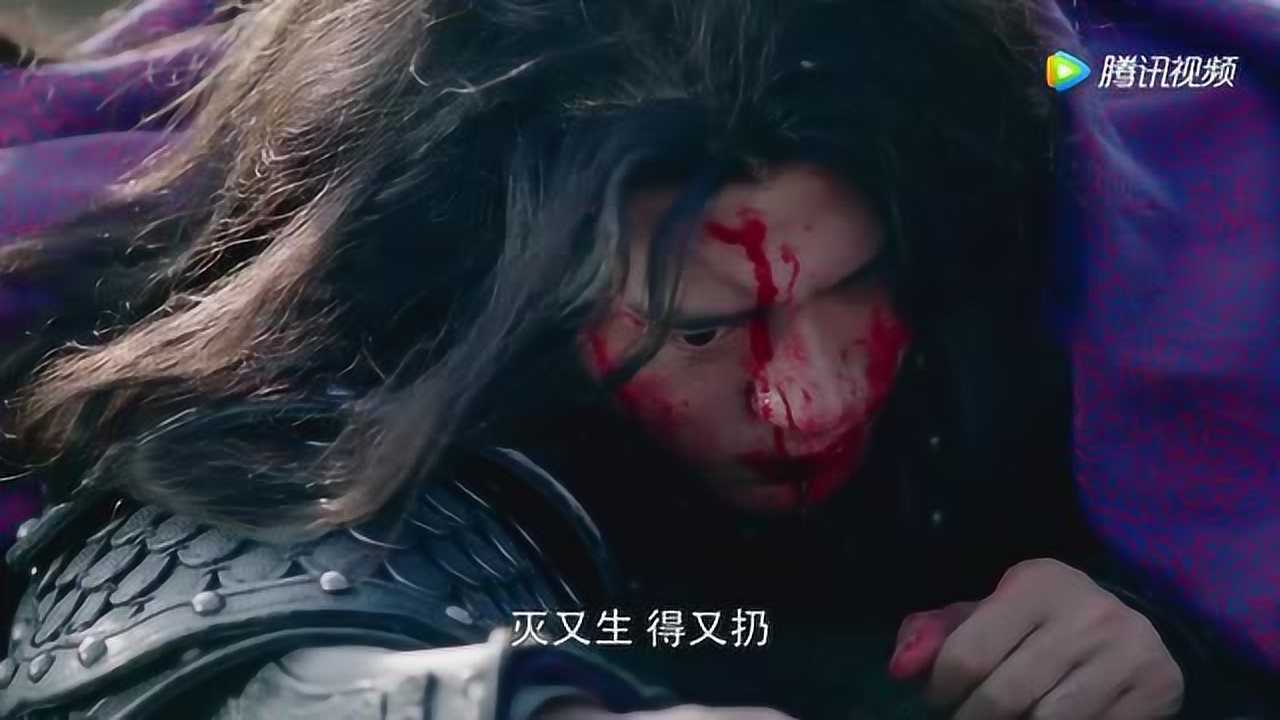 大唐荣耀2 20集