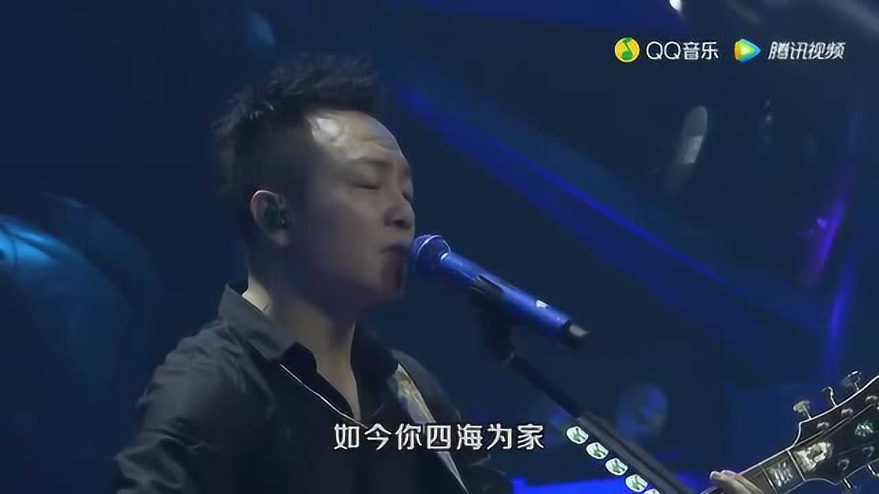 许巍《曾经的你》2015此时此刻Live_高清