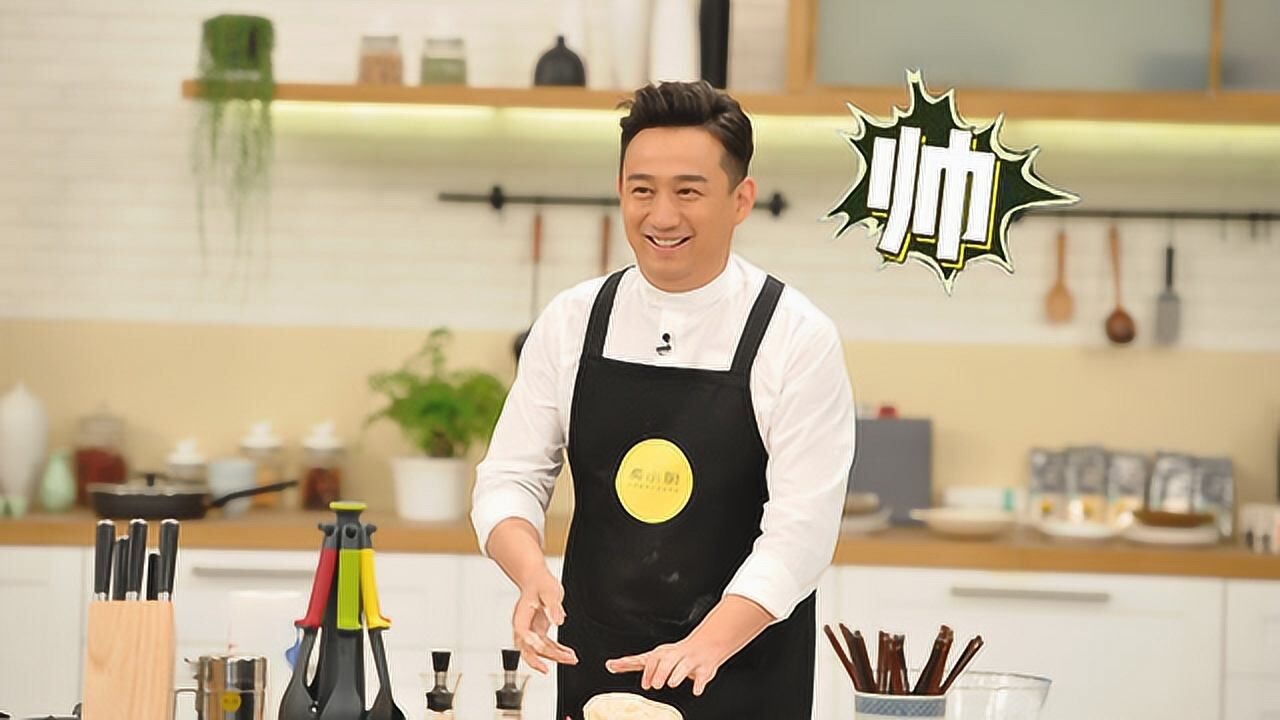 黄小厨的春夏秋冬第四季幕后花絮不惧被小鲜肉秒杀黄磊一语道破人生小