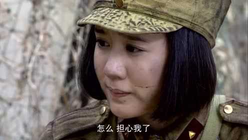 远征远征 12集