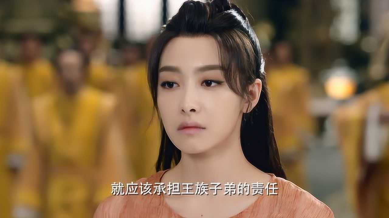 上古情歌 13集