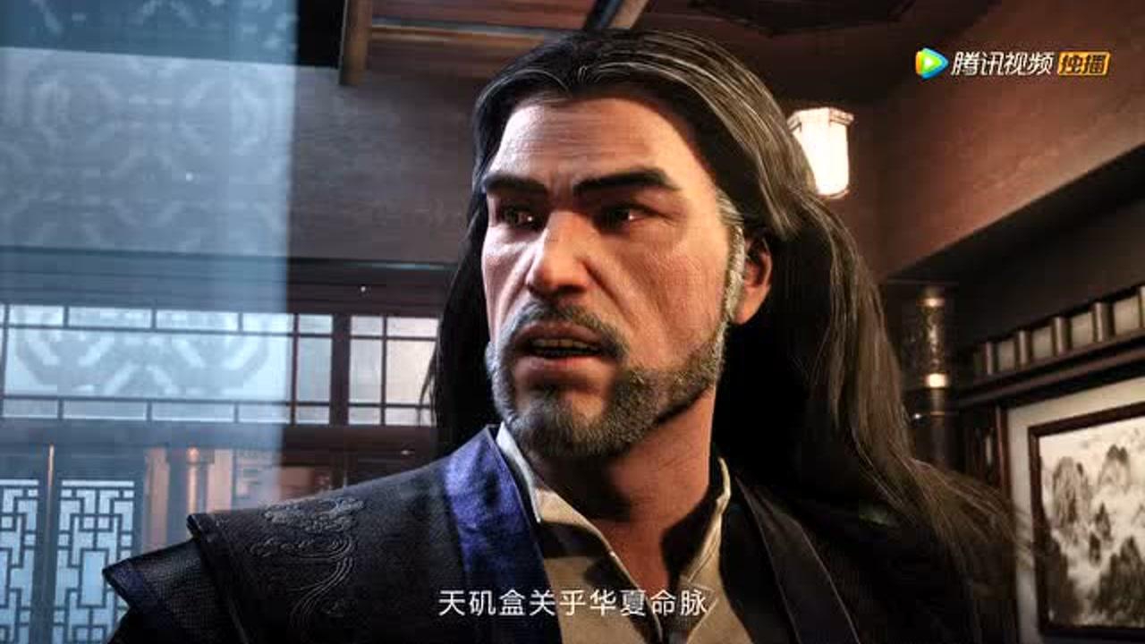地灵曲 4集