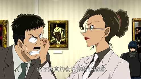 魔术快斗日文版 10集