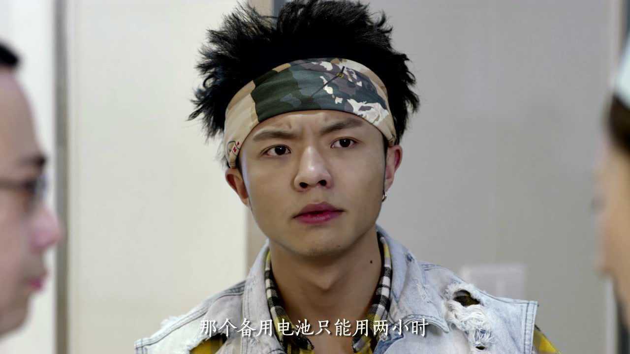 约吧！大明星 13集