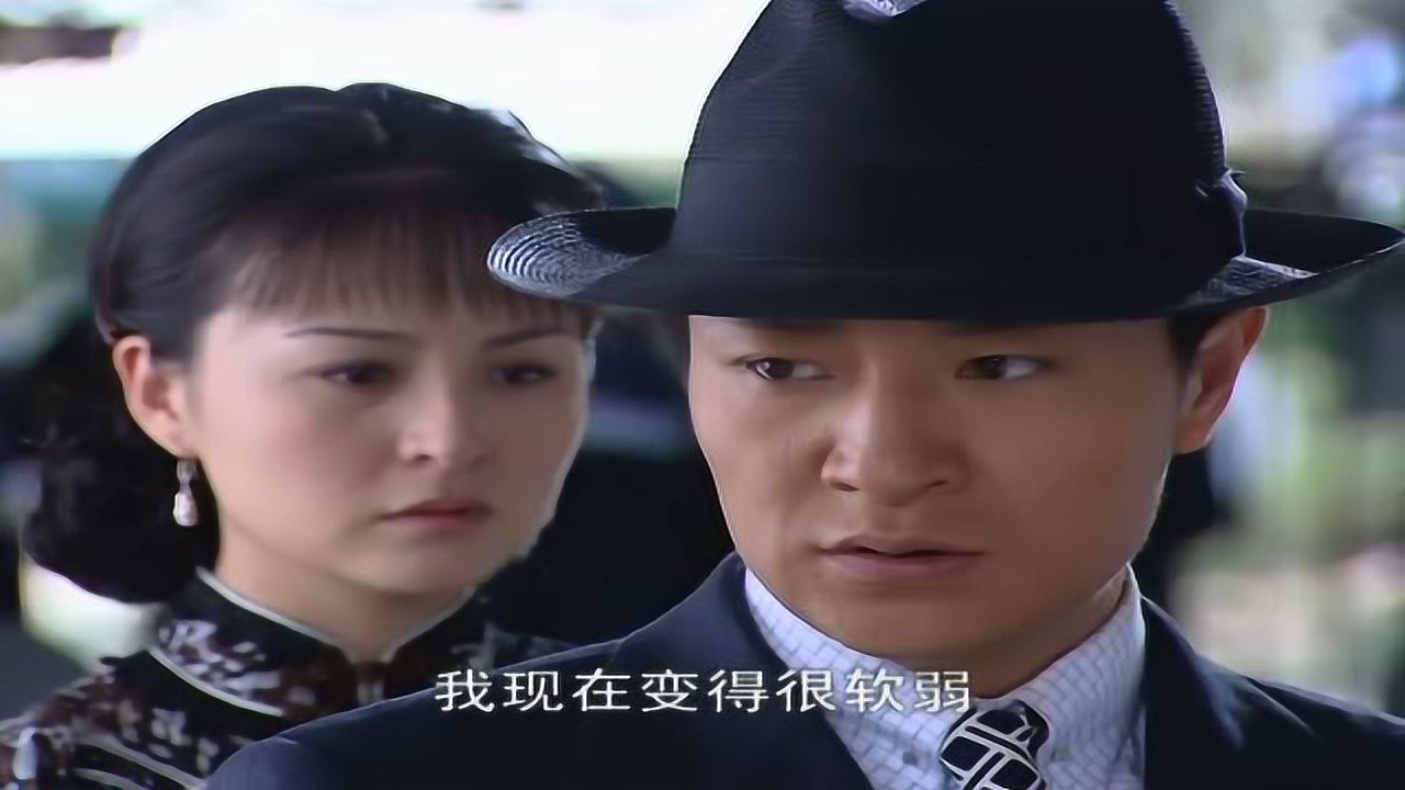 春去春又回 31集