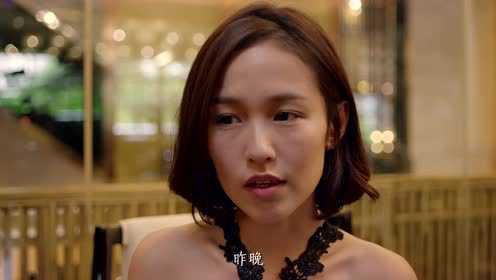 约吧！大明星 24集