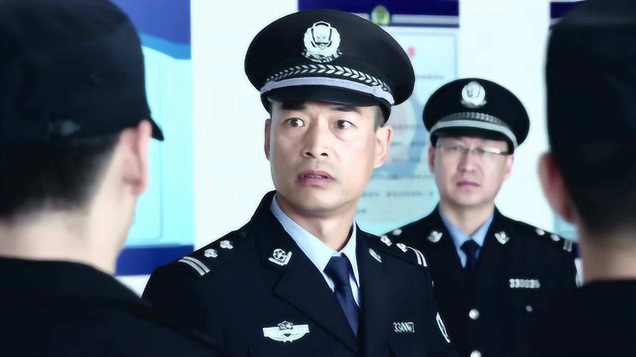 警察锅哥第1季 1集