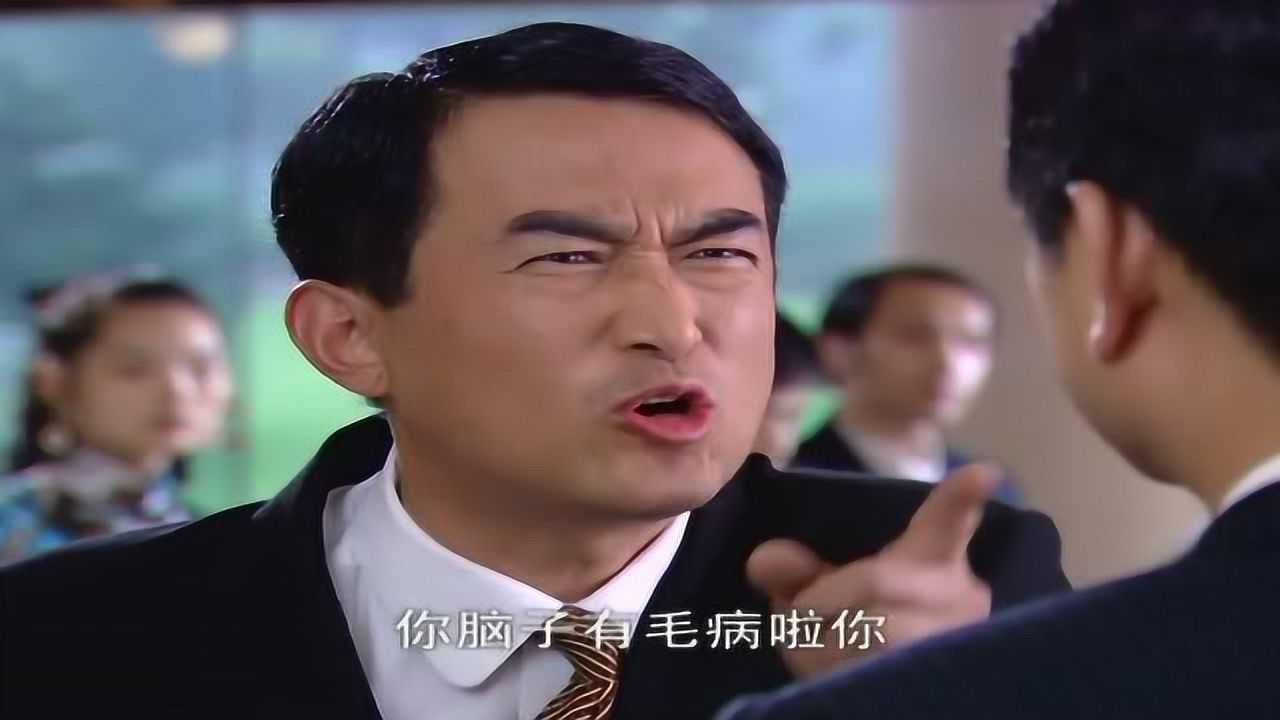 春去春又回 32集