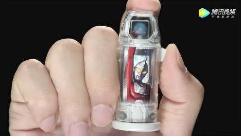 奥特胶囊向导 赛文奥特曼艾雷王_高清1080p在线观看平台_腾讯视频