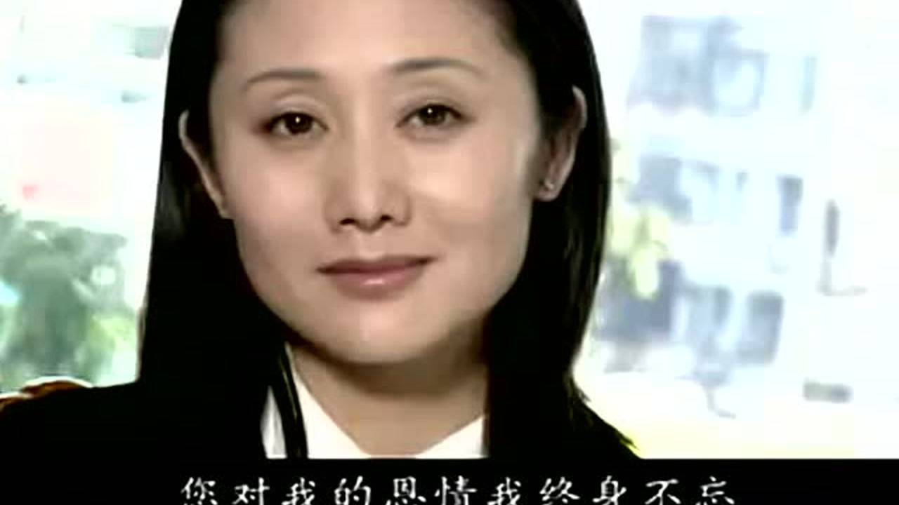 给自己的婚姻加把锁 15集