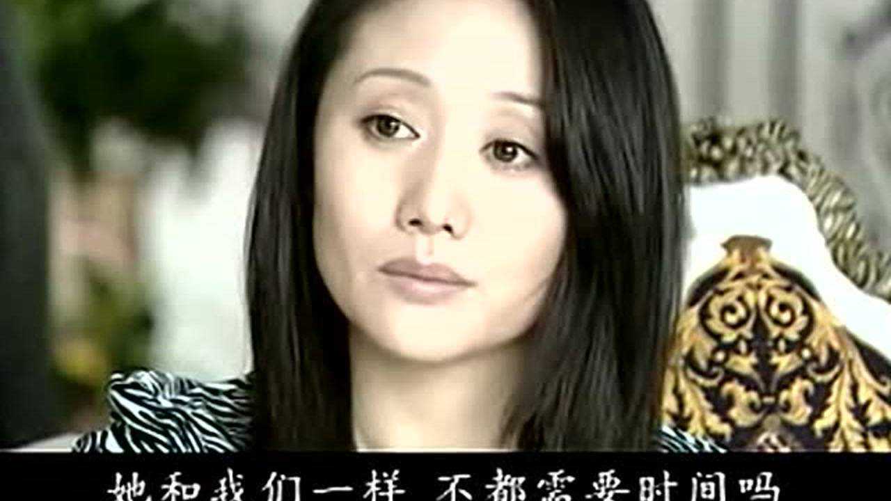 给自己的婚姻加把锁 7集