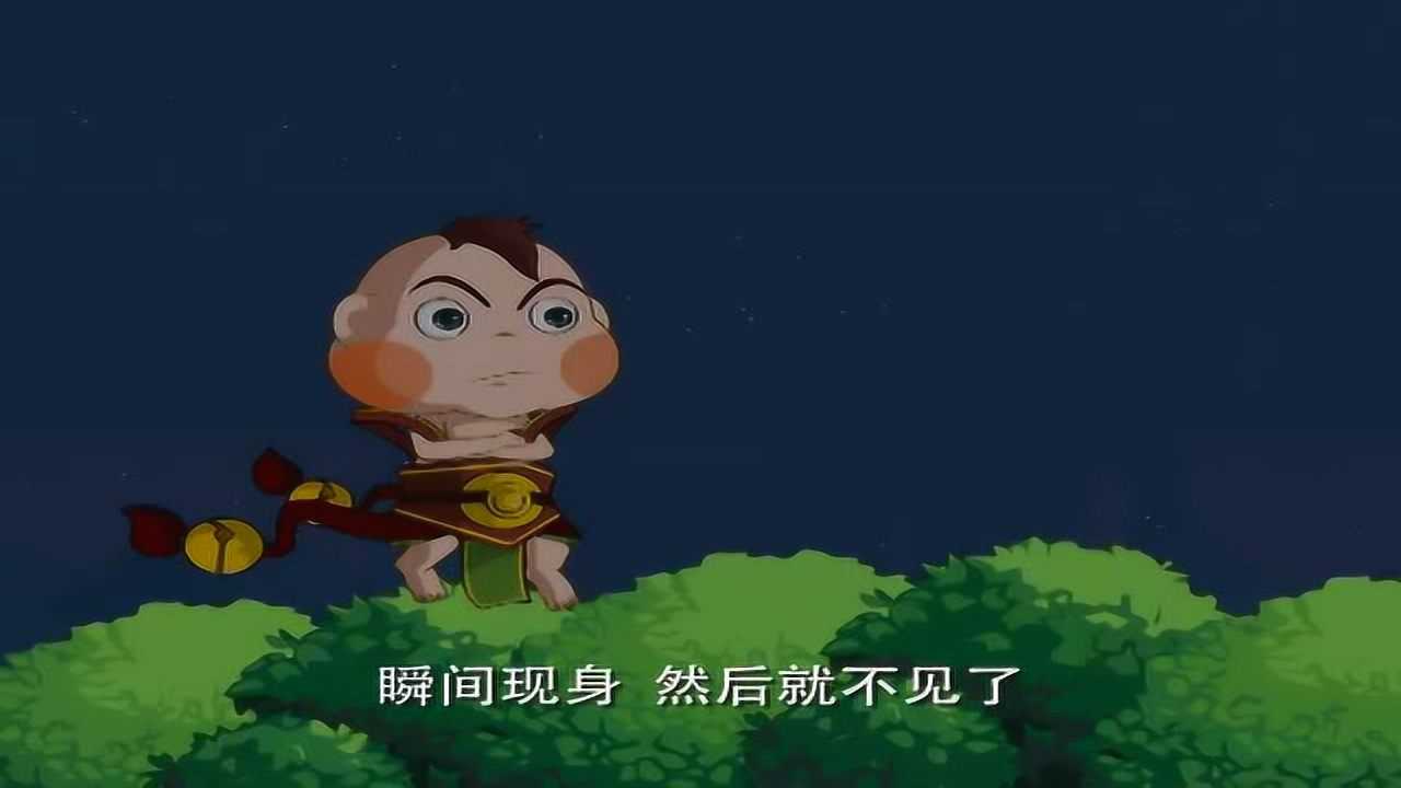 保卫者传奇 4集