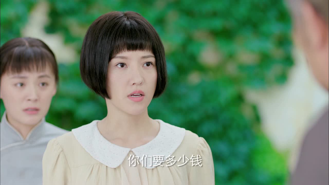 红蔷薇 3集