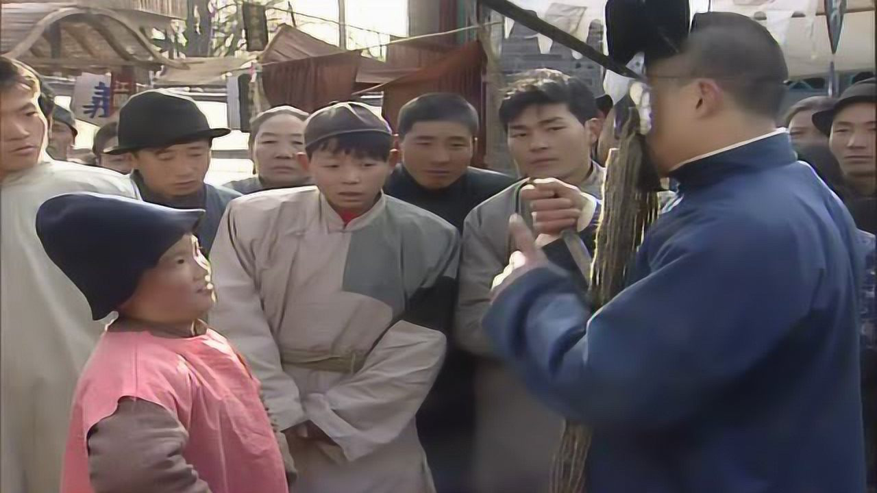 江湖笑面人 4集