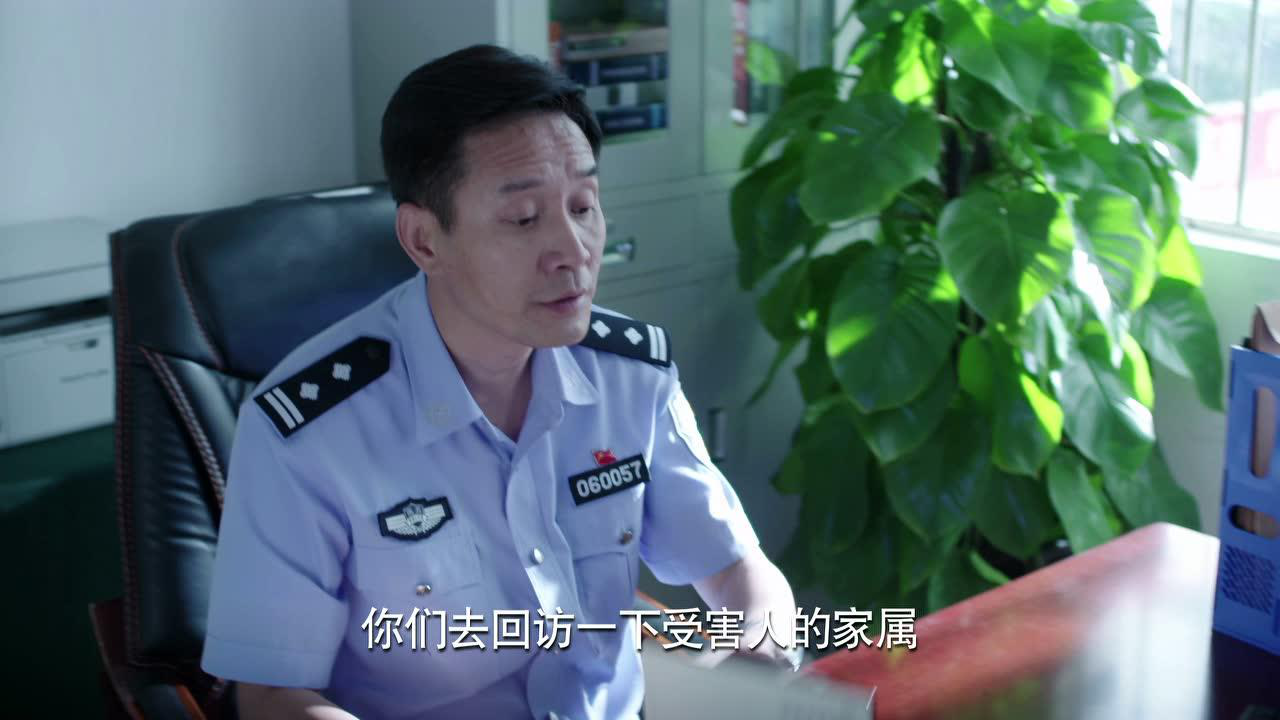 警犬来啦 40集